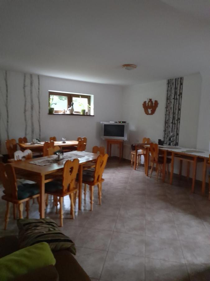 Villa Dwor Na Otulinie à Białowieża Extérieur photo